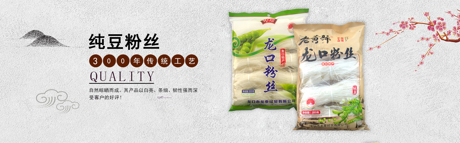 91视频精品