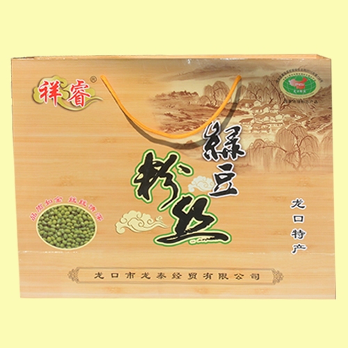 礼盒91视频下载网站
