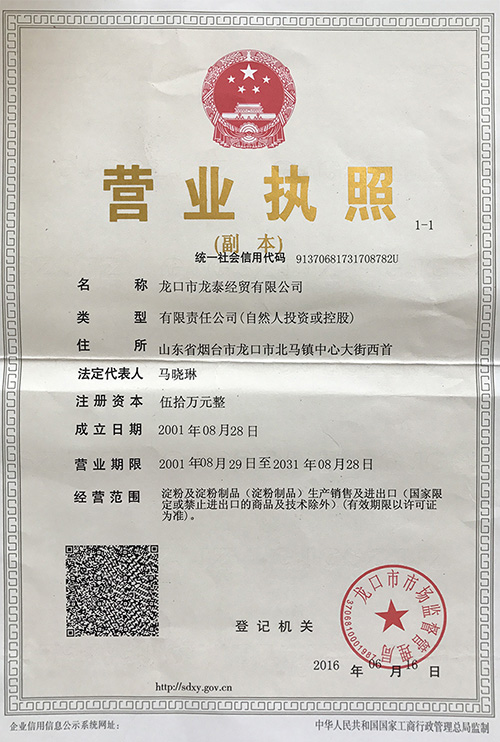 91视频精品